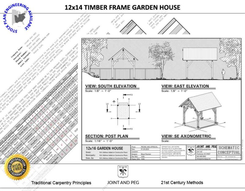 12x14_garden_house_engineered_plan