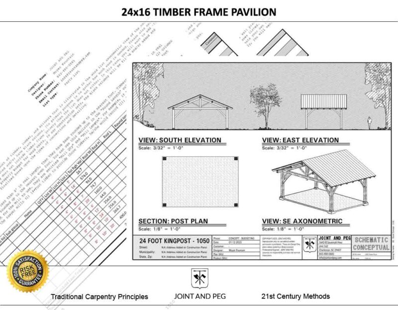 24_foot_wide_timber_frame_pavilion_plan