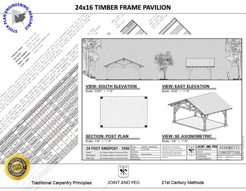 24x16_clear_span_timber_pavilion_engineered_plans