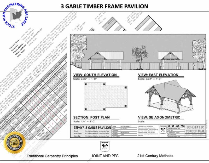 3_gable_timber_pavilion_engineered_plan