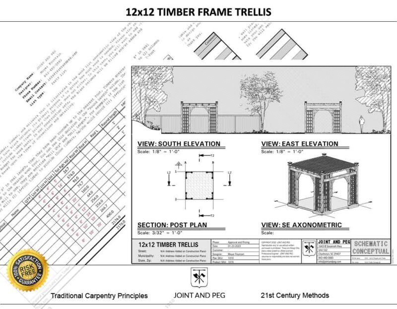 timber_frame_trellis_concept