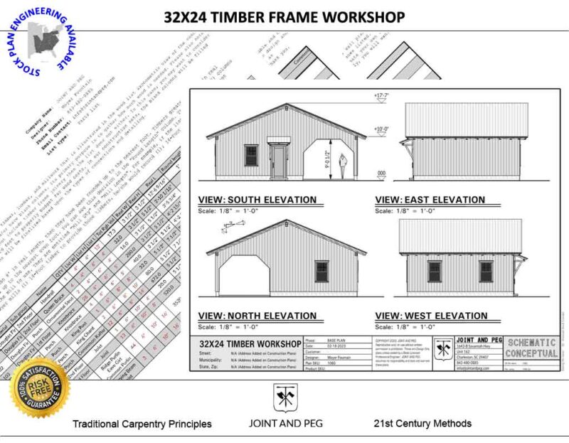 timber_frame_workshop_engineered_plan